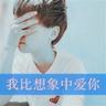 女子花1万多买防盗门一推就开